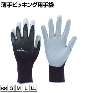 TRUSCO sbLOp gXR ƃO[u Ǝ  Ɨp R Ɩp O[u TPCK