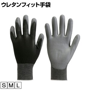 TRUSCO E^tBbg  gXR ƃO[u Ǝ  Ɨp R Ɩp O[u TUFG-B