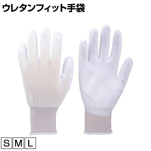 TRUSCO E^tBbg gXR ƃO[u Ǝ  Ɨp R Ɩp O[u TUFG-W