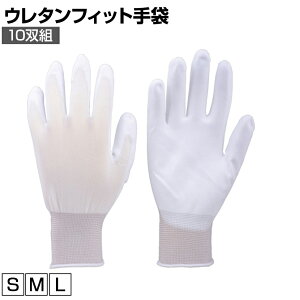 TRUSCO ܂Ƃߔ E^tBbg 10og TUFG-W