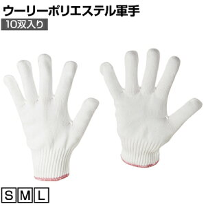 TRUSCO E[[|GXeR 10o gXR ƃO[u Ǝ  Ɨp R Ɩp O[u TURP