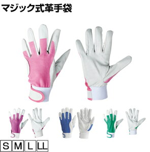 TRUSCO }WbNv gXR ƃO[u Ǝ  Ɨp R Ɩp O[u TYK-129