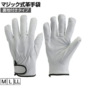 TRUSCO }WbNv nt^Cv gXR ƃO[u Ǝ  Ɨp R Ɩp O[u TYK-717