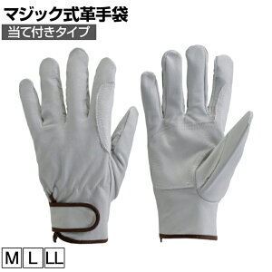 TRUSCO }WbNv ĕt^Cv gXR ƃO[u Ǝ  Ɨp R Ɩp O[u TYK-718