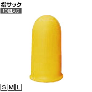 TRUSCO wTbN IW10 gXR ƃO[u Ǝ  Ɨp R Ɩp O[u TYSO