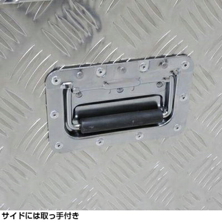 楽天市場】アストロプロダクツ ピックアップトラックボックス 多目的 