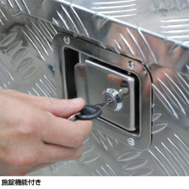 楽天市場】アストロプロダクツ ピックアップトラックボックス 多目的 