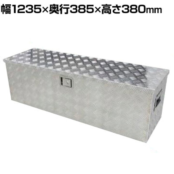楽天市場】アストロプロダクツ ピックアップトラックボックス 多目的 