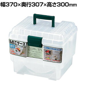 ASTAGE I.BEAM }mRP[X ֋n2[ MC370N