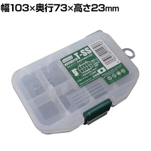 ���C�z�[ �g���P�[�XSS �������� �z�r�[�p�[�c���[ SST