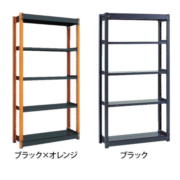 楽天市場】【本体】TRUSCO 軽量ボルトレス棚TSUG型 単体タイプ 幅900 