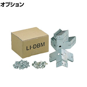 [IvV]TRUSCO yʒI I{gX^pVnZbg 507-2913