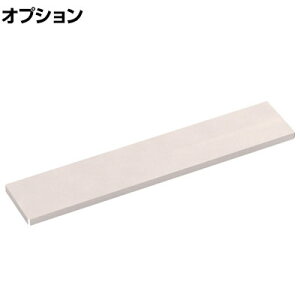 [�I�v�V����]TRUSCO M1.5�^�EM2�^�y���ʒI�p�I�� ��1460×���s295�E300mm�p �l�I�O���[ 393-8531