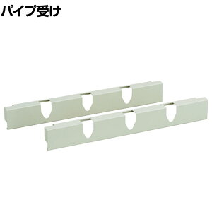 [IvV]TRUSCO M2^o[󂯋 s450mm 2{Zbg 116-4047