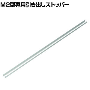 [IvV]TRUSCO M2^yʒI oXgbp[ 856-3274