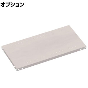 [IvV]TRUSCO yʒIpǉId؂p 875×s450mmp lIO[ 509-9129