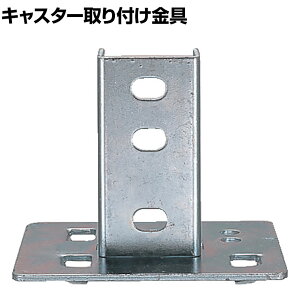 [IvV]TRUSCO I LX^[t 507-3103