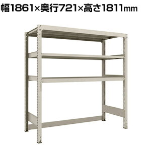 y{́z TRUSCO M3^ʒI iJ^ 1861×s721×1811mm 3i P 194-7835