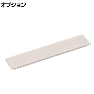 [IvV] TRUSCO yʒI I{gt 1500×s300mmp lIO[ 509-9196
