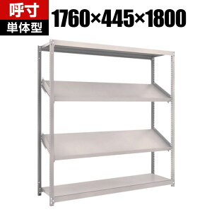 y{́zTRUSCO M1.5^yʒI 1760×s445×1800mm 4i X2i 484-3584