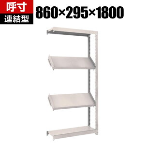 yǉ/ݗpzTRUSCO M1.5^yʒI 860×s295×1800mm 4i X2i A 484-3398