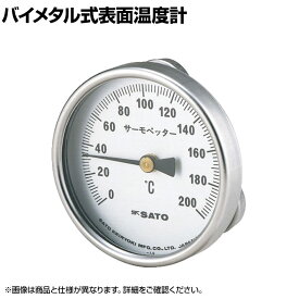 佐藤 バイメタル式表面温度計 サーモペッター 0～400度 (2340-40)