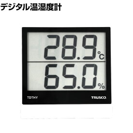 TRUSCO デジタル温湿度計