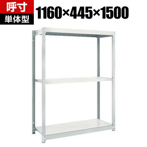 y{́zTRUSCO M1.5^yʒI 1160×s445×1500mm 3iP lIO[ 780-0096