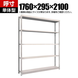 y{́zTRUSCO M1.5^yʒI 1760×s295×2100mm 5iP lIO[ 505-8945