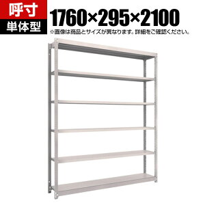 y{́zTRUSCO M1.5^yʒI 1760×s295×2100mm 6iP lIO[ 505-8961