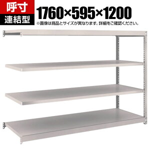 yǉ/ݗpzTRUSCO M1.5^yʒI 1760×s595×1200mm 4iA lIO[ 508-4849