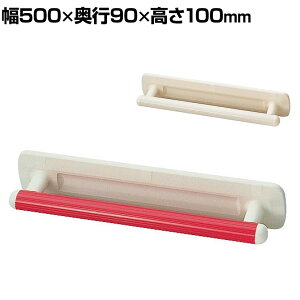 EFt@ tZp肷(jbgoXp)UB/400mm pi iT|[g ]|h~