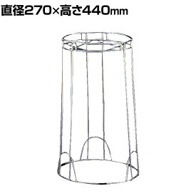 ウェルファン 湯おけスタンド/L 介護用品 入浴 シャワー 湯桶 風呂桶 洗面器を置く台 シャワーチェアに座っていても使いやすい 高いところに置ける