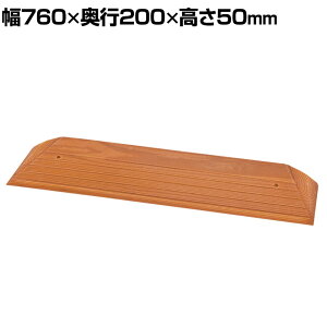 EFt@ iX[vEVA/CguE/50mm pi p ZC s֘A i X[v oAt[ tH[ ZC