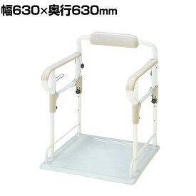 楽天市場 介護 手すり 工事不要の通販