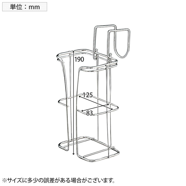 ウェルファン 尿器受け 介護用品 尿瓶 排尿器 介護 しびん 寝床 トイレ 排泄ケア シニア 老人 高齢者 オフィス家具通販のオフィスコム ウェルファン 尿器と尿器受けセット 男性用 介護用品 尿瓶 排尿器 介護 しびん 寝床 トイレ 排泄ケア シニア 老人 高齢者