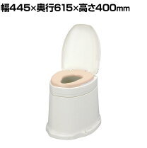 楽天市場】簡易トイレ 和式の通販 