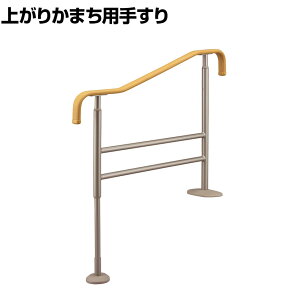 EFt@ オ肩܂p肷S-950/x[W/F pi iT|[g ]|h~