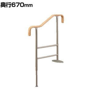 EFt@ オ肩܂p肷KM-650/CguE/F pi iT|[g ]|h~