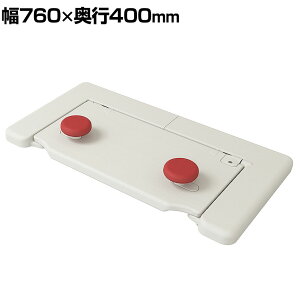 EFt@ oX{[hH-S ͂˂S p  ⏕ T|[g ڏ