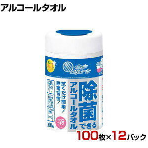 y12pbN/P[XzEFt@ GG[ ۂłAR[^I P[X {100