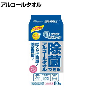 EFt@ GG[ ۂłAR[^I P[X lߑւp80