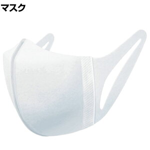 EFt@ \tg[N ̃}XNT[WJ^Cv 傫50 1 傫