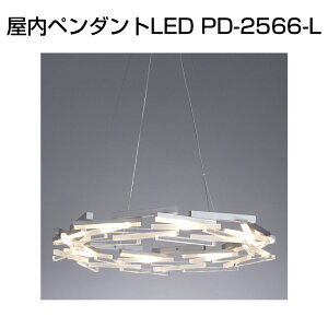 y_g y_gLED PD-2566-L {Vo[