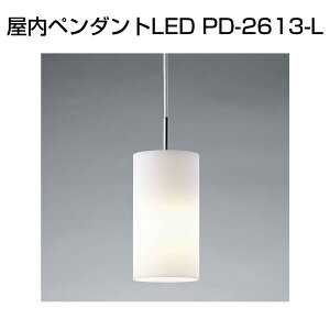 y_g y_gLED PD-2613-L 