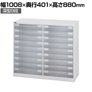 RH AW[ A3vX`bNo ސP[X u tAP[X [ A3PY-209N 1008×s401×880mm