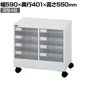 RH AW[ A4vX`bNo LX^[t ސP[X u tAP[X [ A4PT-204NLC 590×s401×550mm