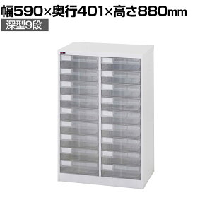 RH AW[ A4vX`bNo ސP[X u tAP[X [ A4PT-209N 590×s401×880mm