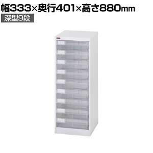 RH AW[ B4vX`bNo ސP[X u tAP[X [ B4PT-109N 333×s401×880mm