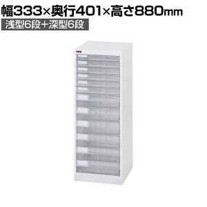 RH AW[ B4vX`bNo ސP[X u tAP[X [ B4PT-112N 333×s401×880mm